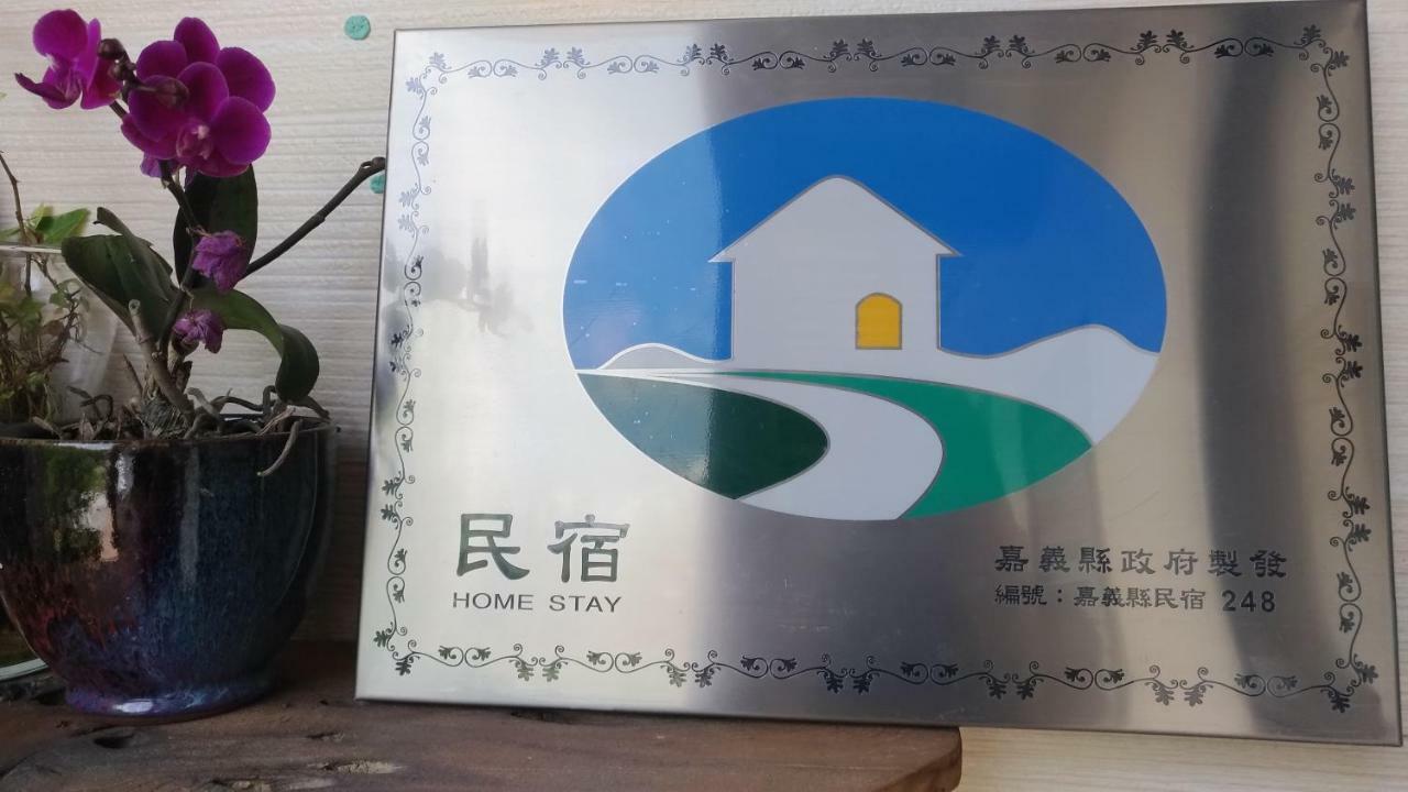 Miao Home Fanlu Exterior foto